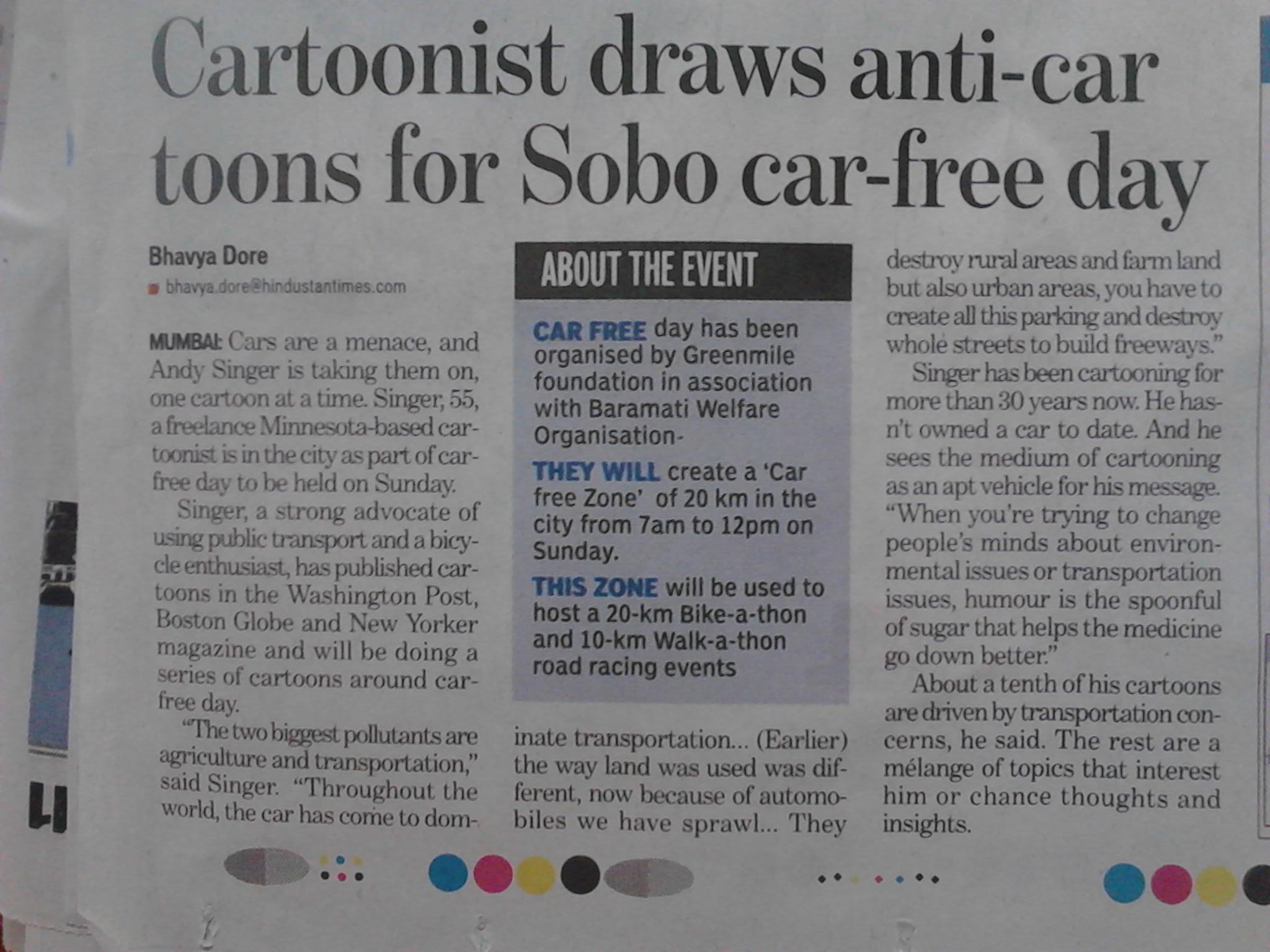 Anti Car