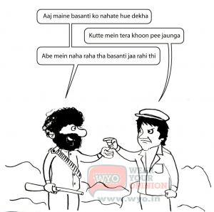 gabbar
